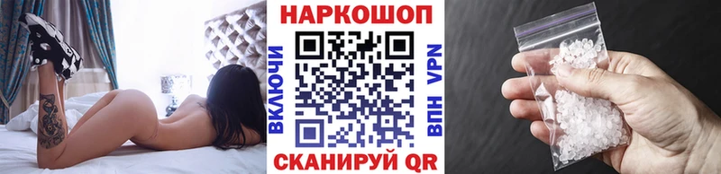 Купить наркотики сайты Верхняя Салда Alpha PVP Конопля Мефедрон Метамфетамин ГАШИШ