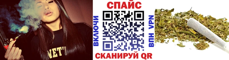 как найти наркотики  Верхняя Салда  БУТИРАТ буратино 