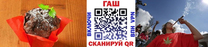 Canna-Cookies конопля  купить наркотики сайты  площадка состав  Верхняя Салда 