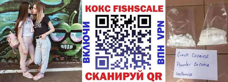 darknet телеграм  Верхняя Салда  Cocaine Колумбийский 