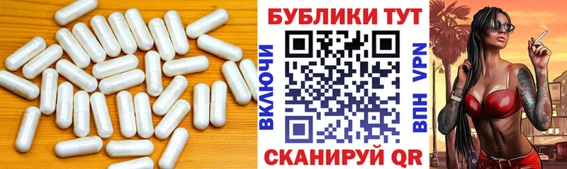 kraken как зайти  Верхняя Салда  Ecstasy круглые 