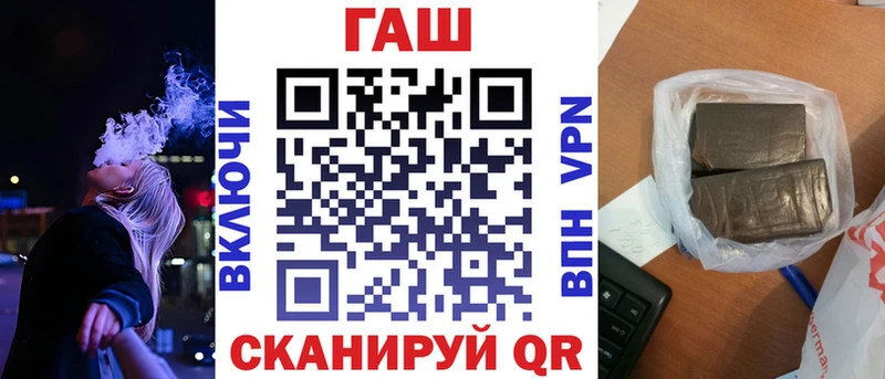 сколько стоит  Верхняя Салда  ГАШИШ hashish 