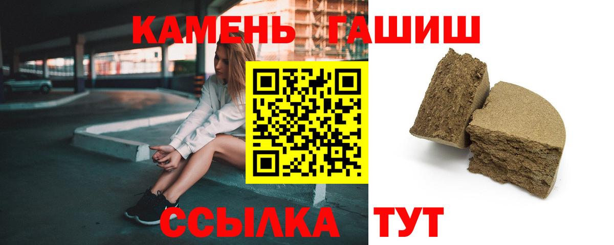 Вейп ТГК Верхняя Салда