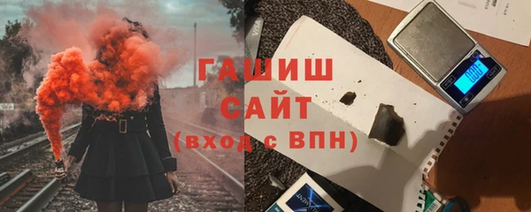 спиды Арсеньев