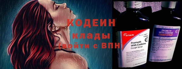 COCAINE Баксан