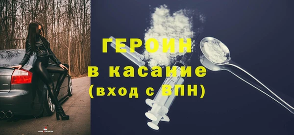дмт Балабаново