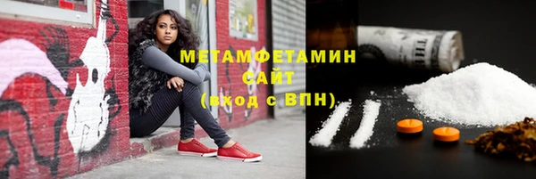 COCAINE Баксан