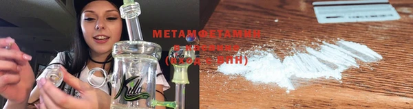 марки nbome Аркадак