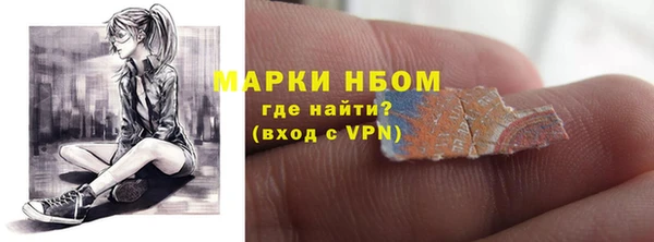 COCAINE Баксан