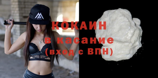 спиды Арсеньев