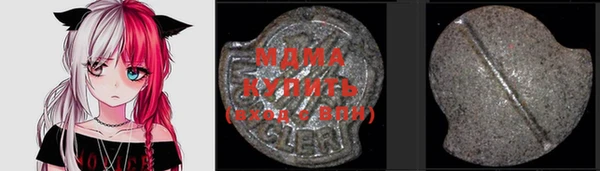 apvp Балахна