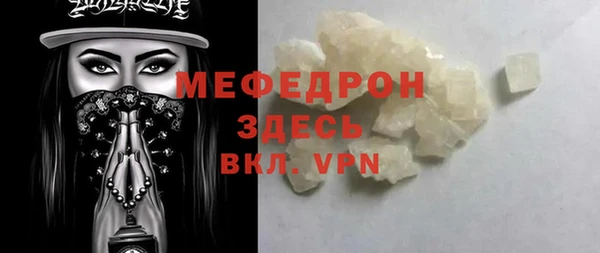 спиды Арсеньев