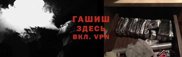 спиды Арсеньев