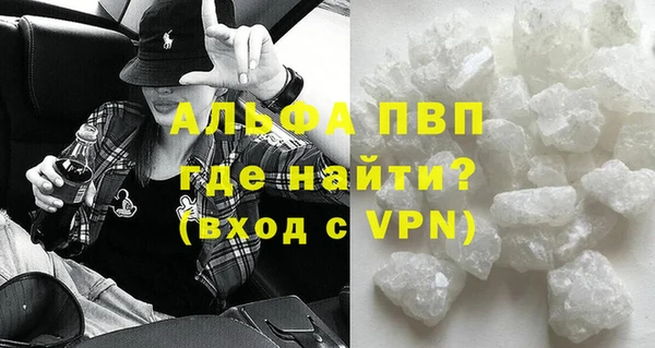 дмт Балабаново
