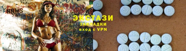 марки nbome Аркадак
