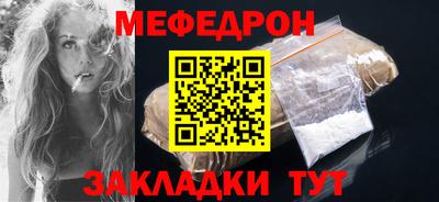 кокаин перу Берёзовский