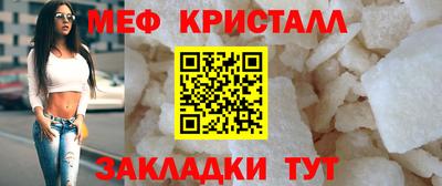 кокаин перу Берёзовский