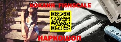 кокаин перу Берёзовский