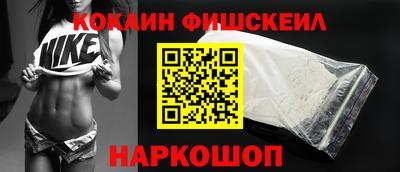 кокаин перу Берёзовский