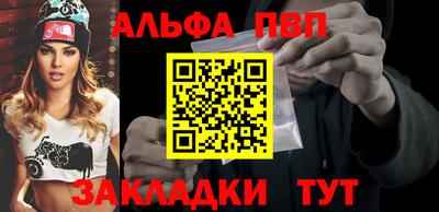 кокаин перу Берёзовский