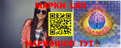 мефедрон Беслан