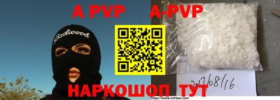 кокаин перу Берёзовский