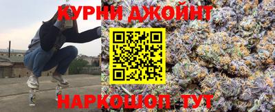spice Бийск