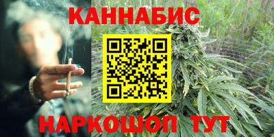 кокаин перу Берёзовский