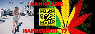 мефедрон Беслан
