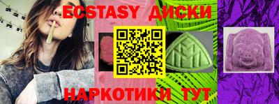 кокаин перу Берёзовский