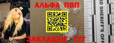 кокаин перу Берёзовский