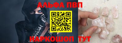 кокаин перу Берёзовский