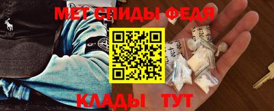 кокаин перу Берёзовский