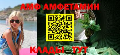 кокаин перу Берёзовский