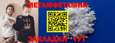 кокаин перу Берёзовский