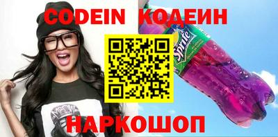 кокаин перу Берёзовский