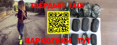 мефедрон Беслан