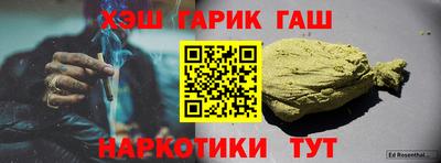 кокаин перу Берёзовский
