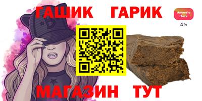 кокаин перу Берёзовский