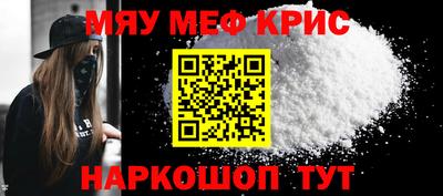 кокаин перу Берёзовский