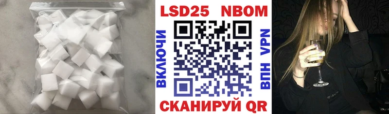ОМГ ОМГ ONION Верхняя Салда Лсд 25 экстази кислота дарнет шоп
