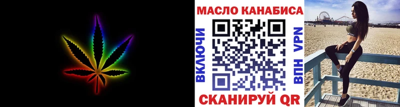 ТГК Wax  где можно купить наркотик  Верхняя Салда 