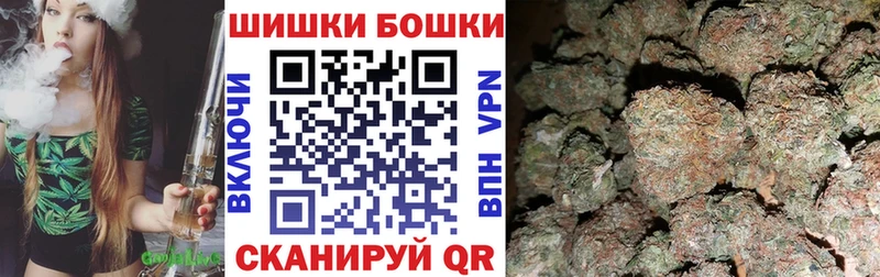 Канабис индика  Верхняя Салда 